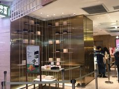 门面-奈雪的茶(湖滨银泰in77C区PRO店)