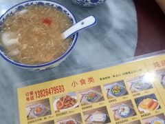 -香港食盈碗仔翅(黄边旗舰店)