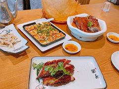-琼菜王(南海店)