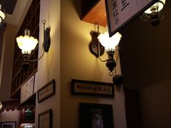 -赵小姐的店(鼓浪屿三友店)