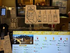 -霸王茶姬(西单百货店)