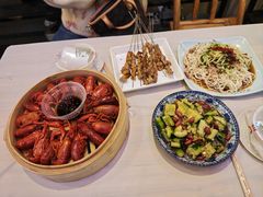 -早酒肖汉老味拌面