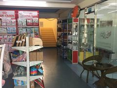 -瑞派宠物医院·24小时骨科·心脏·核磁(哈尔滨南岗店)