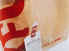 -肯德基(西安电子城店)