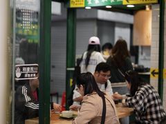 -食盈碗仔翅(星玺广场店)