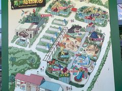 -南宫五洲植物乐园