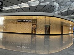 -LV路易威登(大兴国际机场店)