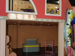 -神帆·元气汤泉(解放西路店)