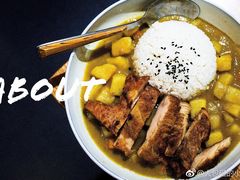 -About Bistro關於·泰式家庭料理