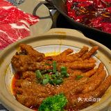 天冷了就是要吃火锅呀🌶️