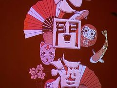 -人间酒暖·Go blanc·烧鸟·深夜食堂(陆家嘴店)