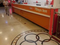 -7天酒店(北京天坛东门地铁站店)