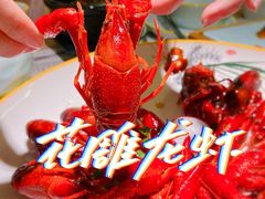 -江南郡府(天宝路店)