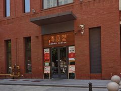-粤食堂(天津和悦汇店)