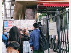 门面-新侨三宝乐面包店(崇文门店)