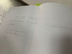 -居丽装饰空间设计(总部)