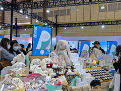 -成都世纪城新国际会展中心