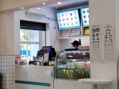 -梁子刨冰王&梁小糖(王顶堤店)