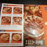 新开的卤鹅店