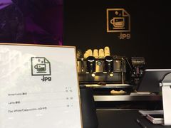 -JPG coffee(广州体育西店)