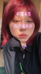 -BULB STUDIO 巴柏明星发型工作室