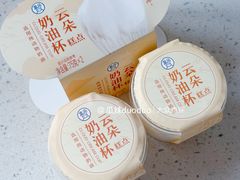 -盒马鲜生(红莲店)