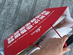 -舜华临武鸭·湖南零食特产(三王街店)