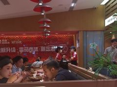 -福客麻辣烫·现炒麻辣香锅(印力中心店)