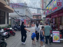 -孙文西路步行街
