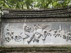 -天一阁博物院