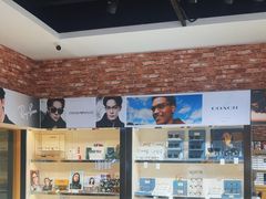 -斯维卡眼镜林·蔡司视觉合作店(青浦宝龙广场店)