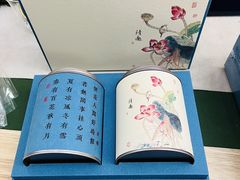 -先春西湖龍井•九曲红梅(杭大路店)