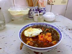 -大时代美食面馆