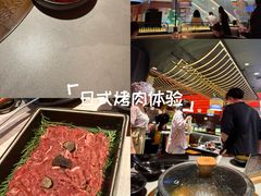 -芸山季·云南山珍菌火锅(人民广场来福士店)