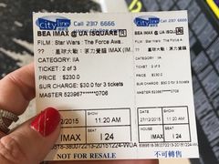 -UA iSQUARE IMAX(尖沙咀店)