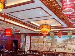 -邢家锅贴老店·非遗·开封菜(金明广场店)