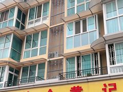 -柏合黄记豆腐皮饭店