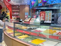 -稻香村(观前街店)