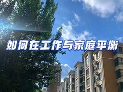-王丽律师团队·专注婚姻家事(黄浦店)