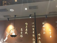 -呷哺呷哺 黄金牧场 (盛世天骄店)
