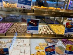 面包甜点陈列柜-山河饼局·现烤麻薯(苏宁广场店)