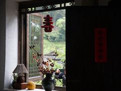 -杨家堂村