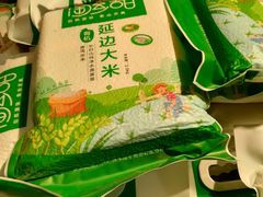 -盒马鲜生(昆城店)