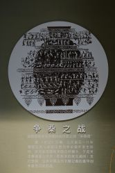 -太湖雪蚕桑文化园