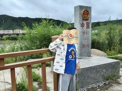 -图们国门景区