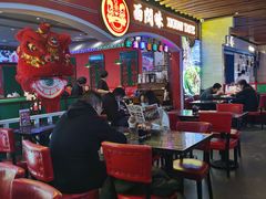 -西关味(大卫城店)