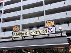 -龙海鲜螃蟹王(宏茂桥店)