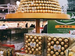 -卜蜂莲花(杨高北路店)