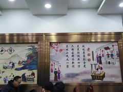 -老回回小吃(百万庄店)