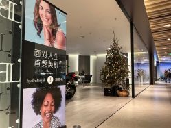 -LB·海菲秀牛奶光官方体验中心